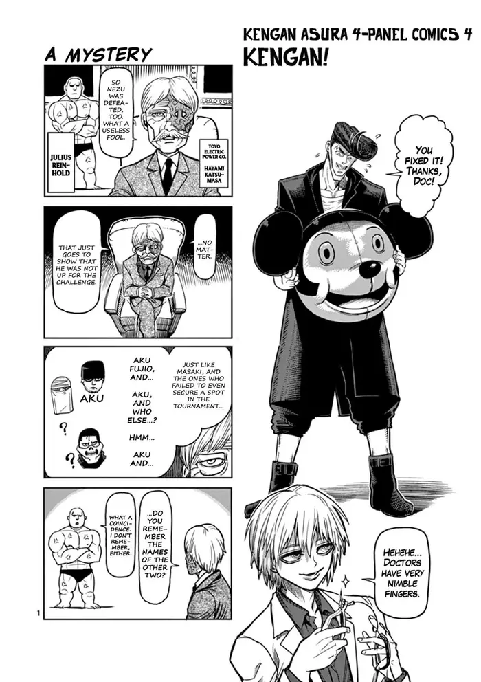 Kengan Ashura Chapter 90.5 image 14_optimized